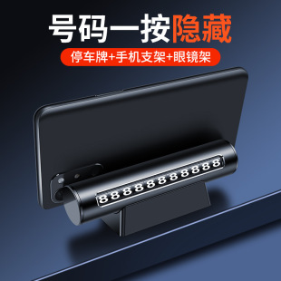 ��܇�R�rͣ܇��܇�d̖�a�ƽ���ͣ܇���[��ʽ���֙C�������͸ߜ���