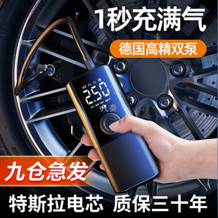 ܇�d�o�����ñ�yʽ��܇��늄Ӵ��ͲС�I܇݆̥܇�üӚ⌚