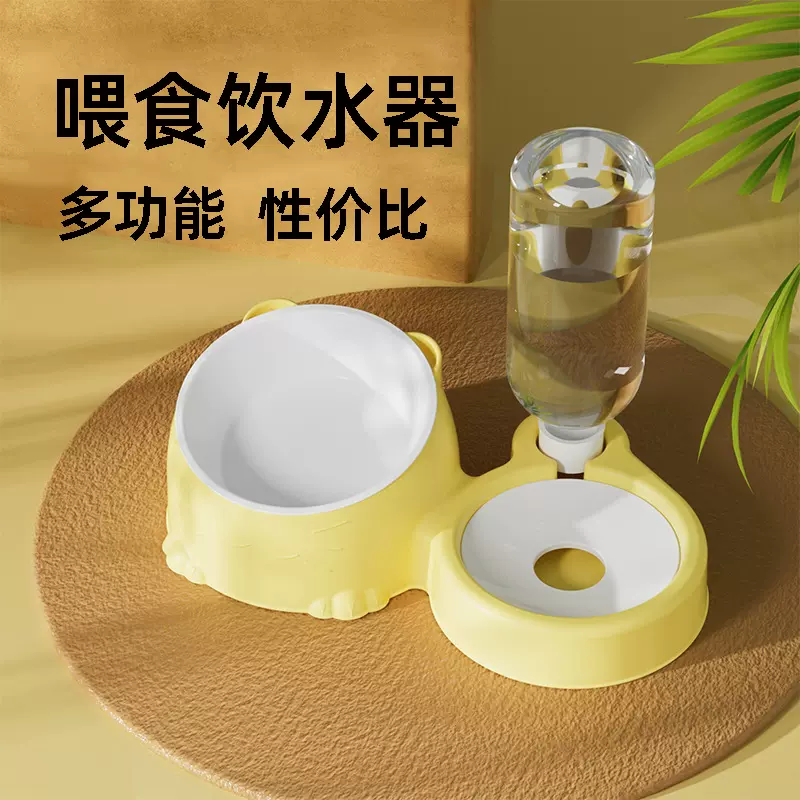猫碗双碗陶瓷自动饮水狗碗狗食盆饭盆不锈钢猫盆宠物喝水宠物用品