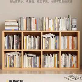 儿童学生多层书柜实木书架置物架落地家用一体靠墙收纳柜子储物柜