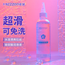 ����Һ������ϴ����־��w�C������Ů�����w˽̎����������и߳�