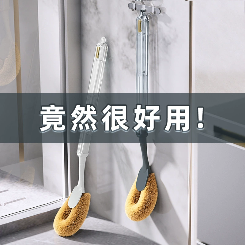 2024 новая щетка для унитаза для домашнего использования, настенная щетка для чистки унитаза без мертвых углов для удаления накипи с унитаза.