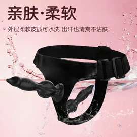 后庭用品;女用穿戴;其他情趣用品