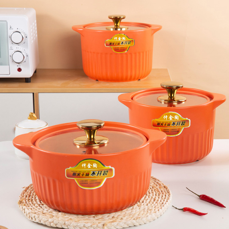 歐式砂鍋玻璃蓋耐干燒不開裂家用煤氣灶砂鍋燉鍋奶鍋煲湯鍋煲仔飯