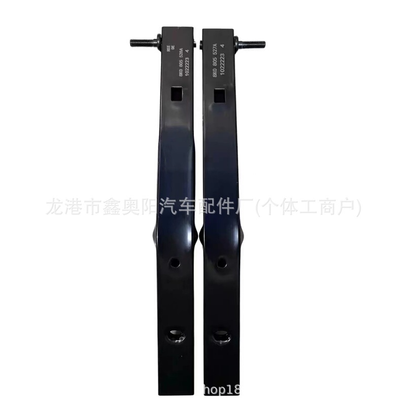 For Audi A4LB8 Water TanK Frame Iron BracKet Beam BracKet 8K 0805527 A/8K 0805528 A For Audi A4LB8 Water TanK Frame Iron BracKet Beam BracKet 8K 0805527 A/8K 0805528 A