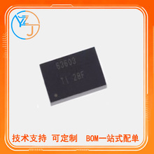 ȫ�� TPSM63603RDHR ��װB0QFN30 ��Դģ��оƬ