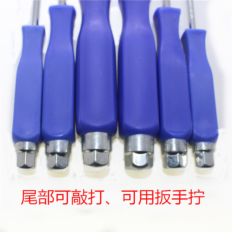 6PC conjunto de piezas de mango de plástico cuadrado azul varilla redonda perforación tornillo bolsas colgantes para golpear el tornillo de tornillo de cola hexagonal