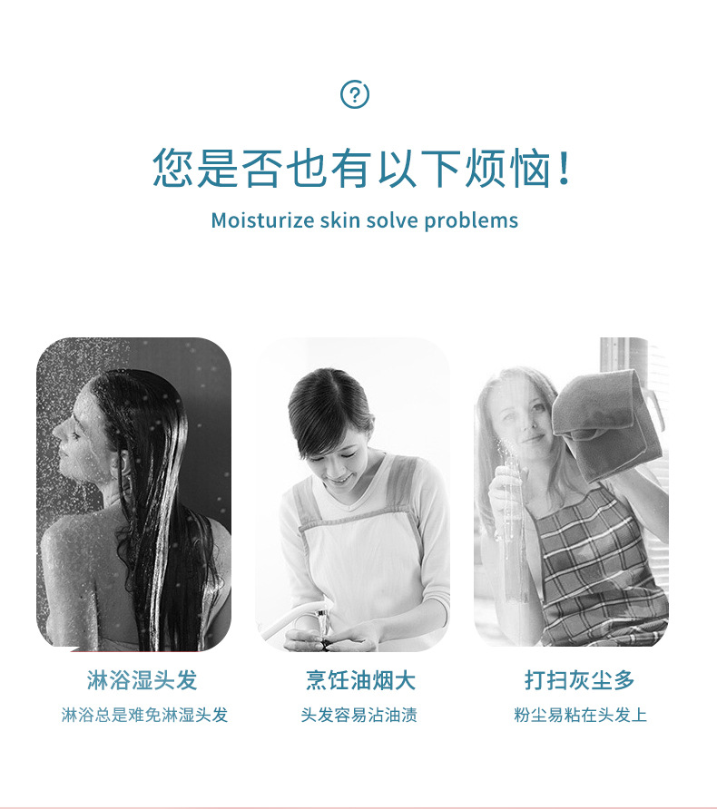 义乌市益恒日用品厂_03