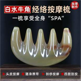 �S�����l��ˮţ���B�l��Ħ���^�����j�^Ƥ�^���ز����X�w