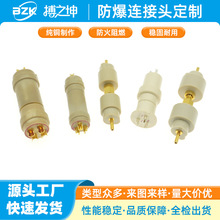 �����B���^����ú�ƽӾ�������|���^늚�����S�����l����