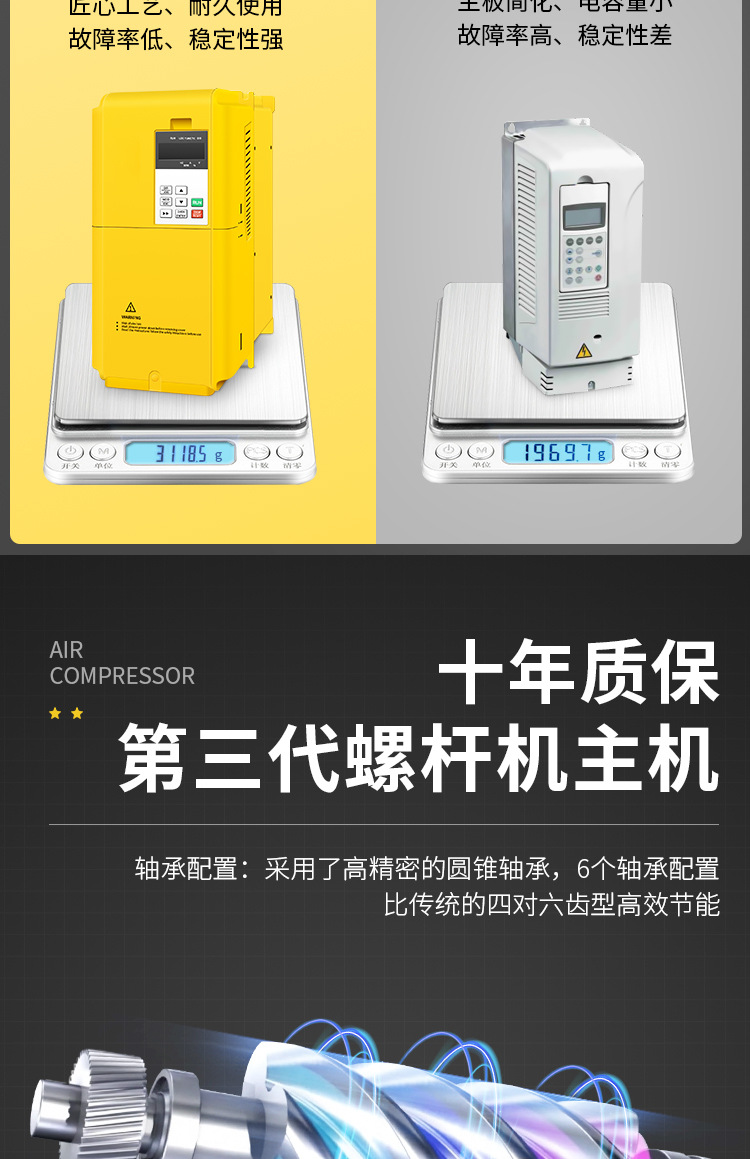 欧利德-2023_16.jpg