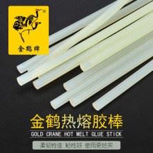 �S���N��͸�������z���z�����z�����Ï�����ճ7mm11mm�����z�ֹ�