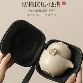 茶具套装;旅行茶具;茶杯