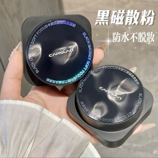 ���Y�m2.0�ڴ�ɢ�۶��y�۳�ɫ����Ƥ�׷�ˮ�۷۲���Ó�yƽ�r�W��