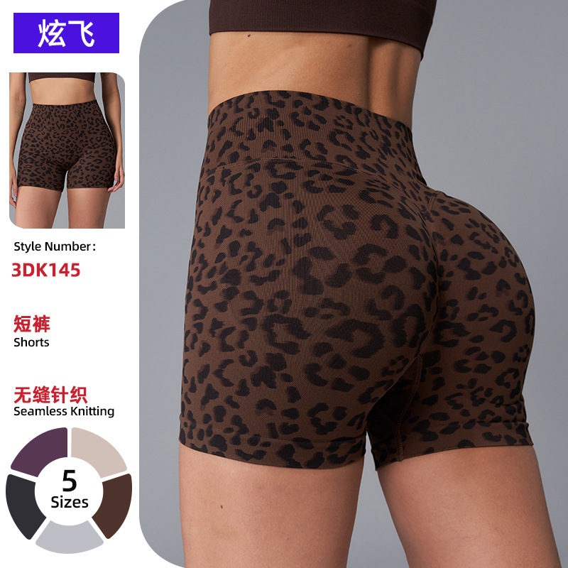 Cross-Border Leopard Print High-Waisted Tummy Control Yoga Shorts for Women, Seamless Three-Point Fitness Shorts, Breathable Sports Fitness Wear Cross-Border Leopard Print High-Waisted Tummy Control Yoga Shorts for Women, Seamless Three-Point Fitness Shorts, Breathable Sports Fitness Wear