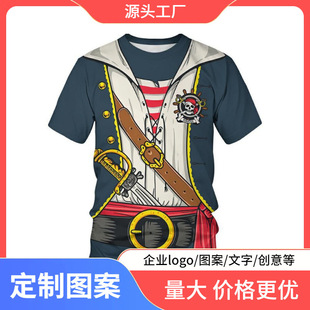 ���uͨ�羳���Q������ ��������ʿ�r���ļ����e����A�IT��������