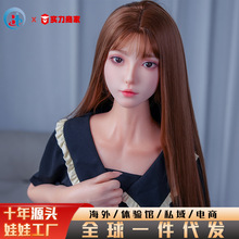 实体娃娃全身真人版男用高端情趣用品手办玩偶非充气实体硅胶娃娃