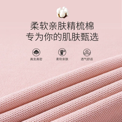Waist support, Aichewu Factory Direct Sales