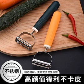 盘;保鲜盒、饭盒;碗