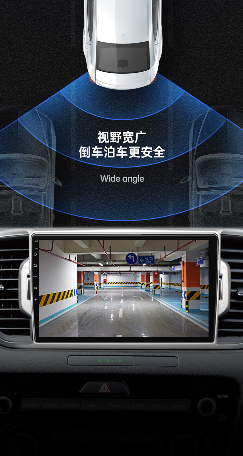 13.3-inch InmoTec PX5 360-degree panoramic all-in-one Carplay smart universal car Android large-screen navigation system