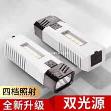 �羳��늌���� ����led�๦������܇��USB���COB�������Ͳ���l