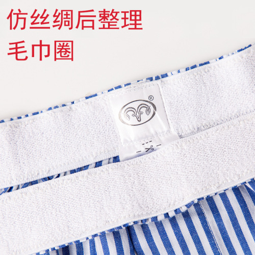 Lin Hengxiang combed cotton Arrow pants summer men's boxer plaid loose breathable home casual shorts men's pants