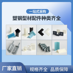 abs������{�L���Ͳ������������ �����q机�퓲�ǰ��~���^�zˮ