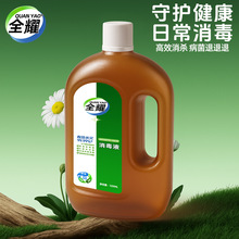 ȫҫ����Һ��������Һ���ó���Һϴ�·��ذ��RͰ�ϵ�����ˮ����