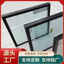 沙河玻璃厂家生产5+12A+5双层中空钢化玻璃 隔音隔热保温大棚玻璃