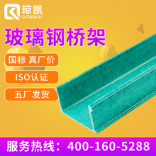 ���P����^������䓾��۷��]ͨ����ͨ�ŷ����g�� ����|��ܲۺ�