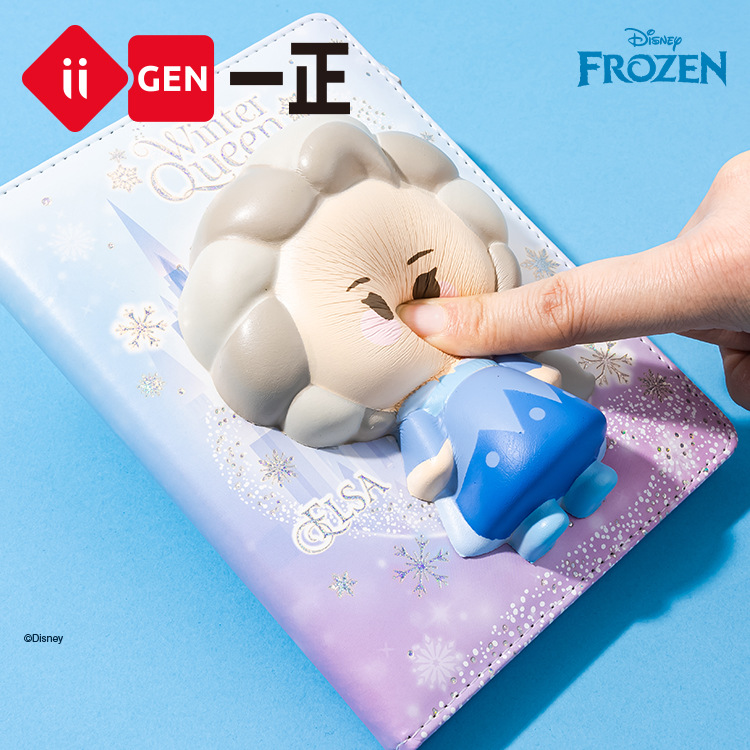 Iigen Yizheng papelería Sanrio familia imagen descompresión cuaderno lindo chica corazón diario cuaderno