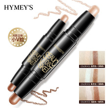 形象美双色立体高光修容膏 轻透遮瑕立体修容 遮瑕笔 化妆品批发