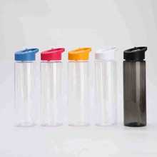 跨境现货塑料PS吸管杯 700ml户外便捷运动水壶 广告礼品杯子批发