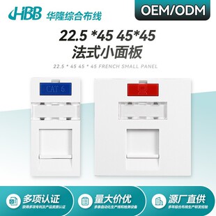 Դ�^�S�� 4545/22.545 ��Ӣʽ���p�ھW�j��� CAT6��W����Ϣ