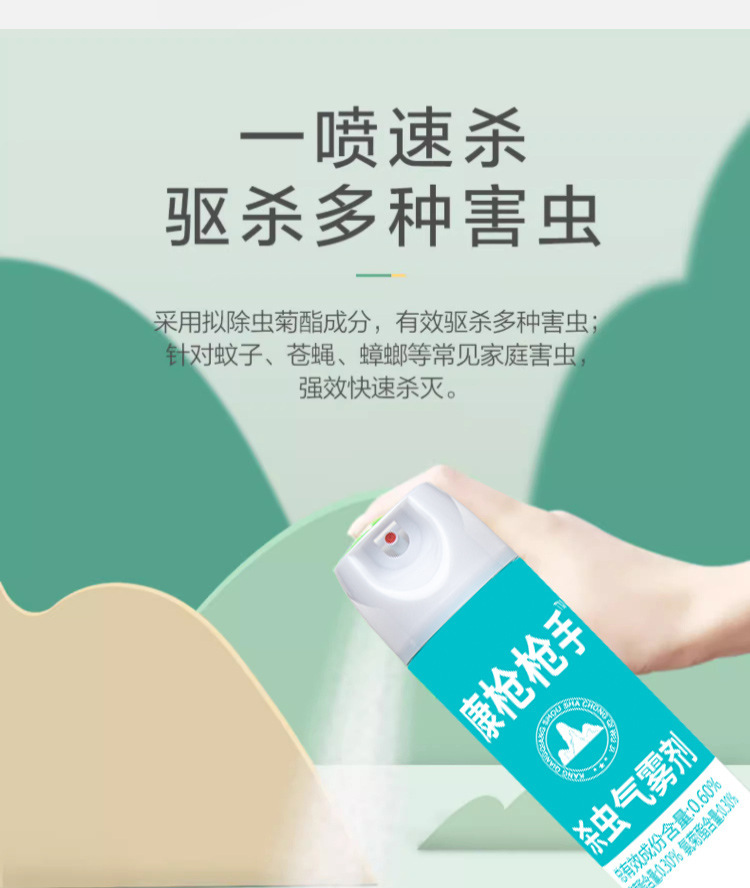 微信图片_20240523092804