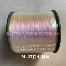 yƽz0.37 0.5 0.75 1MM ɫXyz 񌒶ȿɶ