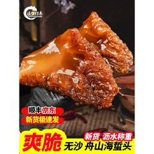 ��ɽ�����^5��Ͱ�b��؛�Ǽ�ʳ����� �����خaҰ���󻨺����^