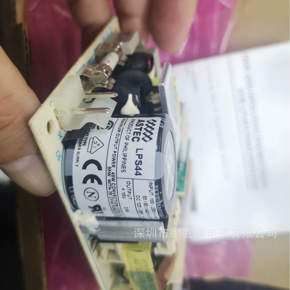 Artesyn Astec 40W источник питания на преобразователь LPS40 15V постоянный ток стабильный источник питания LPS44