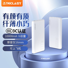 ̨�T100W�Ƅ��ԴUSB���֙Cͨ��3C�J�C��늌�10000������Ʒ���l