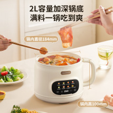 西可2L电饭煲米汤分离沥米饭米汤电饭锅多功能小型陶瓷釉电煮锅