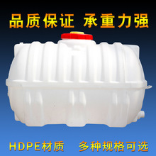 ����ˮ����ˮ��800��pe����Ͱ ��ˮ����ʽˮ�� ����Ͱ ��ʽ���͹�