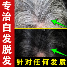 ���מ��װl�D�ڰl���AҺ���Bë�ҠI�BҺ��Ó���AҺ�����lҺ���lҺ