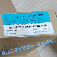100V105JF4P5 correction capacitor