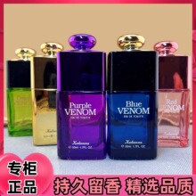 ��ɏ����ˮ�����{���G��50ml����t���϶����³־�����W����Ʒ
