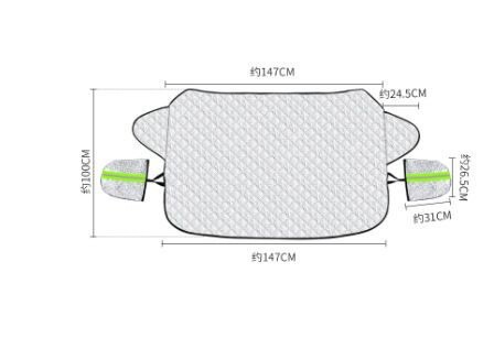 9512 автомобиль зима снег снаряжение