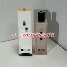 大牌同款高质量圣夜皇后弹润精华水150ml 补水保湿紧致提拉柔润肤