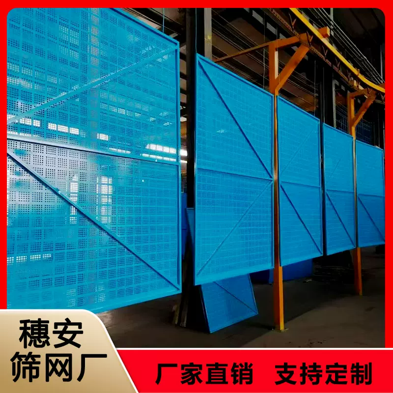 建筑爬架网防坠落安全网铝制外架钢板网工地脚手架外围施工金属网