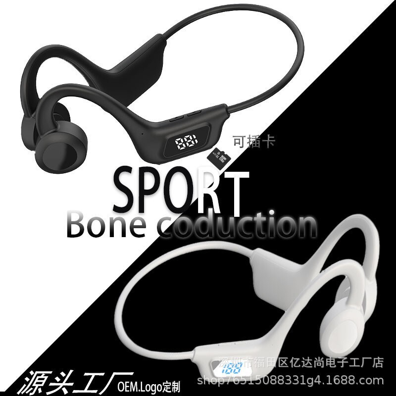 アップグレード版デジタル表示空気骨伝導無線bluetoothイヤホンq33proは耳に入らない運動型が長い|undefined