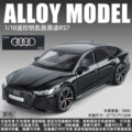 Ms939-1:18 audi rs7-box-black