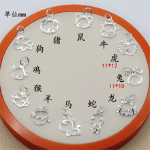 99���yʮ����Ф�U�յ��� ������ɐ��U��diy�͉���� ��會�ͯ